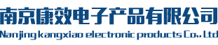 佛山市碧林包裝有限公司