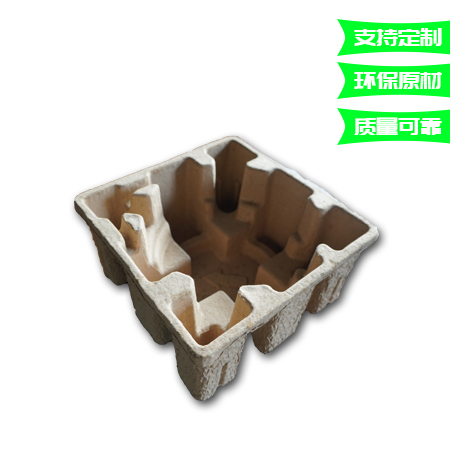 黃色干壓紙托