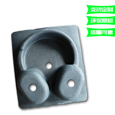 全包耳機(jī)紙托