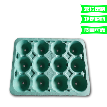 綠色紙托