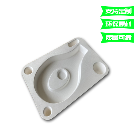 乒乓球紙托